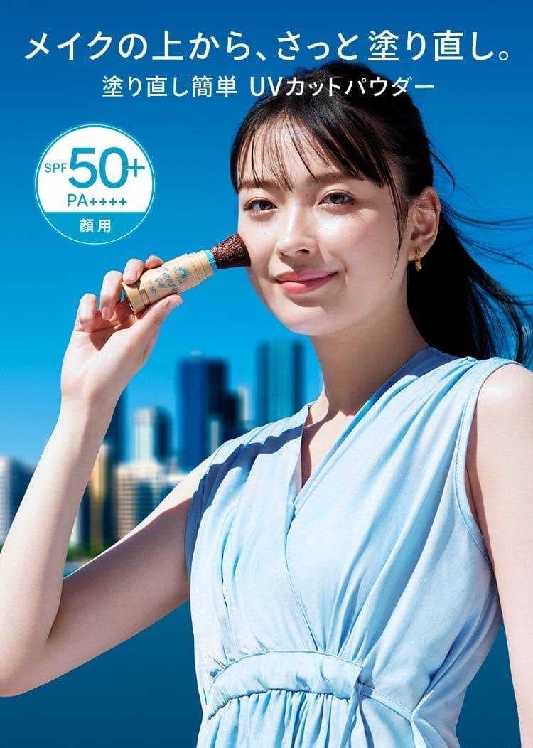 ANESSA 安耐曬 完美UV防曬蜜粉刷（3g）